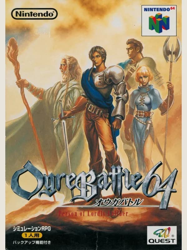 Capa de Ogre Battle 64