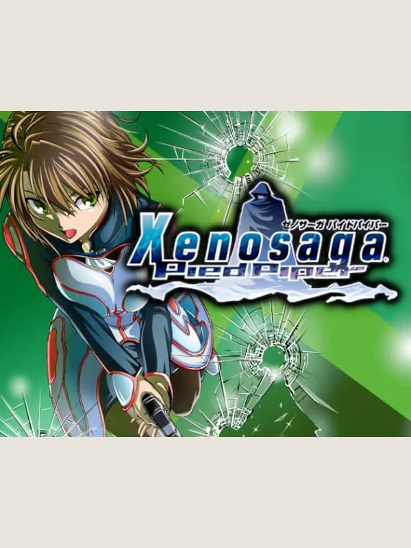 Capa de Xenosaga Pied Piper