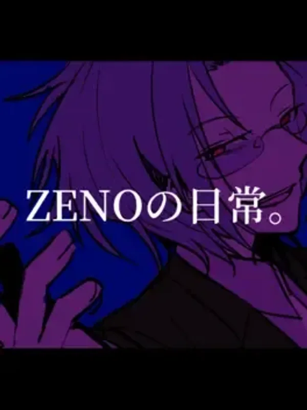 Capa de ZENO Daily Life